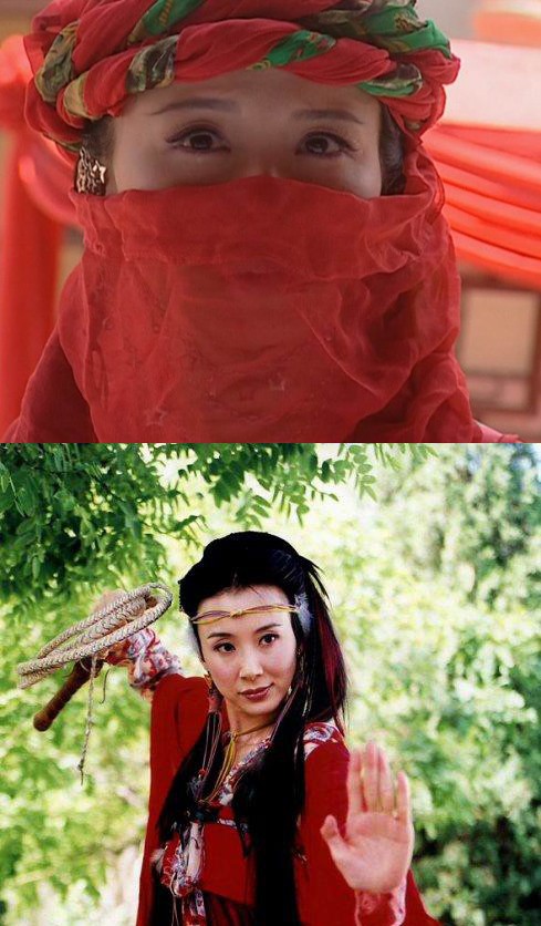 Tiêu Tường vai Sử Hồng Anh phim “Hiệp cổ đan tâm” 2005.