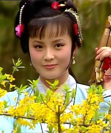 Thẩm Tam Thư trong “Hồng Lâu Mộng” - vai diễn của Chu Minh.