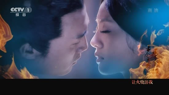 Nụ hôn của An Dĩ Hiên và Đỗ Thuần trong phim "Cổ kim đại chiến Tần Dũng tình".