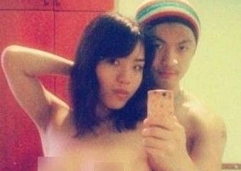 Trần Kiệt Nghị và bạn gái Lý Mỹ Linh trong một bức hình được chính anh này đăng tải công khai trên blog cá nhân.
