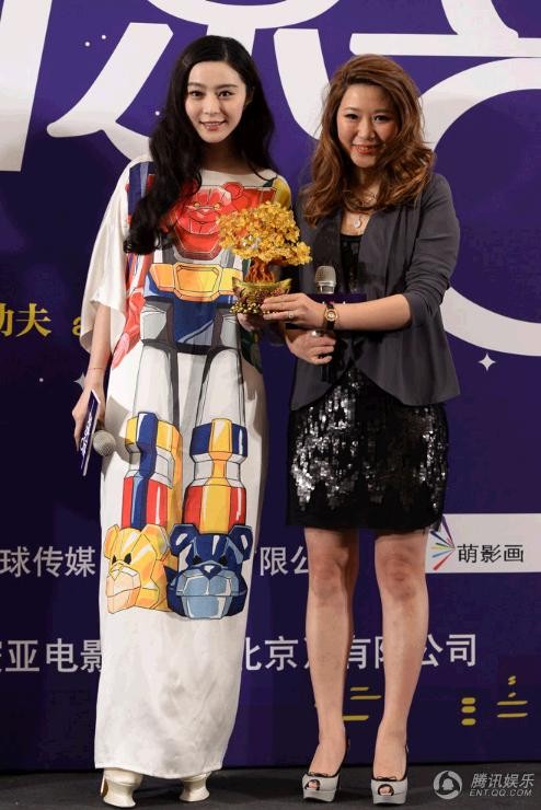 Phạm Băng Băng bên cạnh nữ đạo diễn Kim Y Manh.