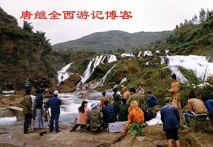 Ngoại cảnh Thủy Liêm Động ở Hoa Quả Sơn. (Cảnh quay tại thượng lưu thác Hoàng Quả Thụ, Quý Châu, 1984).