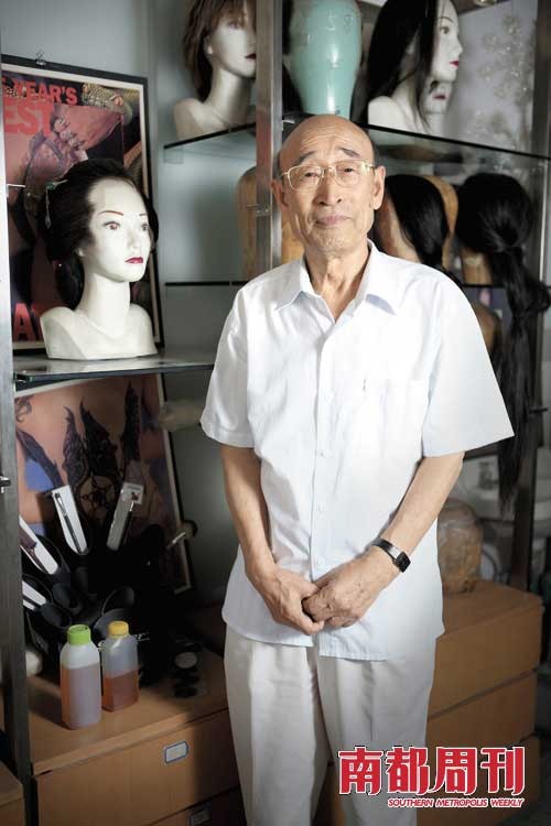 Nghệ sĩ hóa trang Vương Hy Chung.