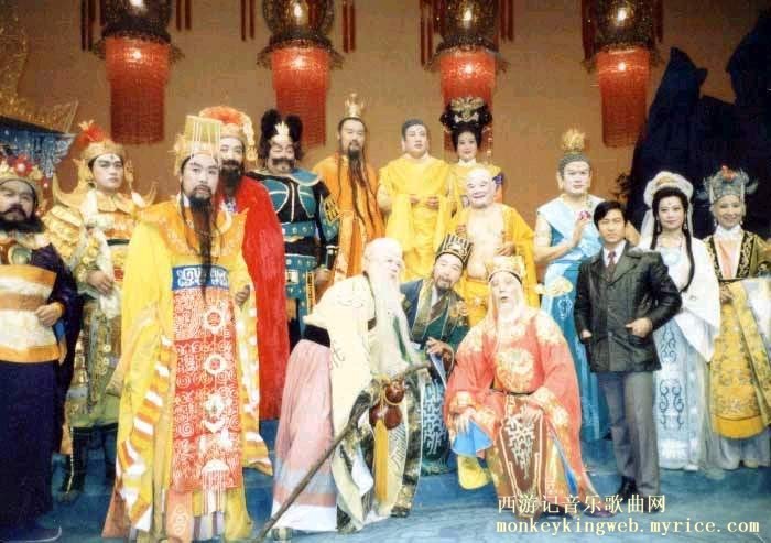Quần tiên tụ hội trong buổi giao lưu gặp gỡ chào xuân 1987 "Tề Thiên Lạc" của đoàn phim Tây Du Ký.