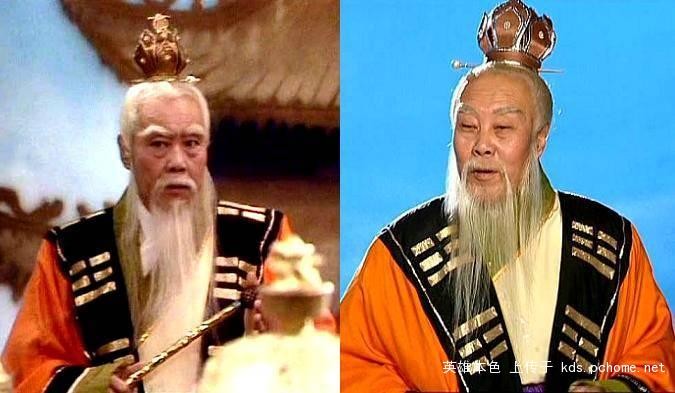 Tạo hình nhân vật Thái Thượng Lão Quân của nghệ sĩ Trịnh Dung trong phần 1 "Tây Du Ký" 1986 và phần 2 quay năm 2000.