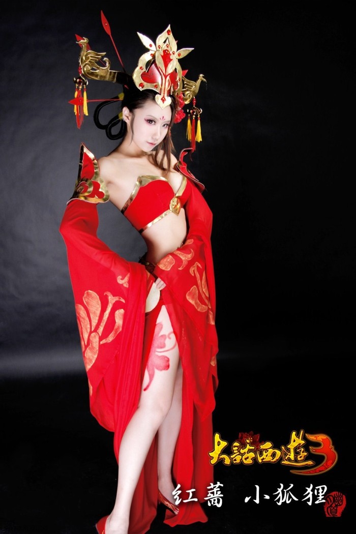 Năm 2011, Diệp Tử Huyên tiếp tục nhận được danh hiệu Showgirl đẹp nhất ChinaJoy 2011.