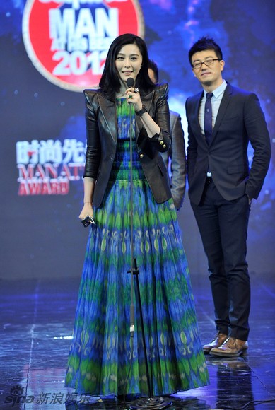 Tuy là một sự kiện trao giải cho các quý ông, thế nhưng Phạm Băng Băng cũng được ghi nhận với giải thưởng “Người đẹp của năm” của tạp chí Esquire phiên bản tiếng Trung.