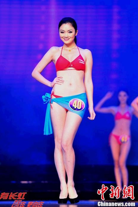 Người đẹp SBD 40 Lý Đan, cô đã xuất sắc trở thành Á hậu 1 cuộc thi hoa hậu quốc tế Trung Quốc 2012.