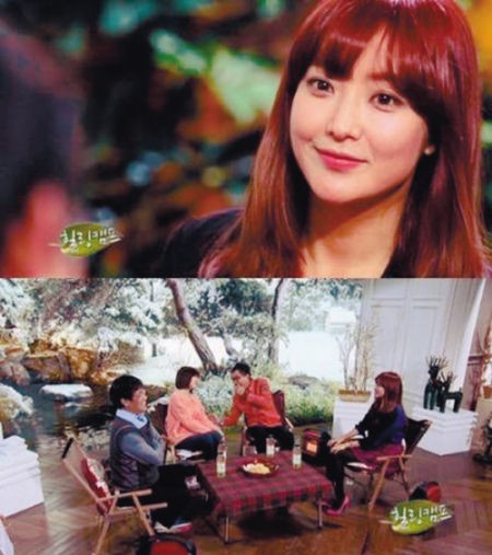 Kim Hee Sun nói về vấn đề thẩm mỹ trên truyền hình.