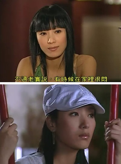 Dương Di vai Tôn Hạo Nguyệt phim Sức mạnh tình thân – Moonlight Resonance. Tuy chỉ là vai diễn phụ nhưng kỹ năng diễn xuất và những biểu cảm của Dương Di cho vai diễn này thực sự đã làm người xem nhớ mãi. Với vai diễn nay, Dương Di được nhận giải thưởng Diễn viên triển vọng và Nữ diễn viên phụ xuất sắc nhất do đài TVB trao tặng.
