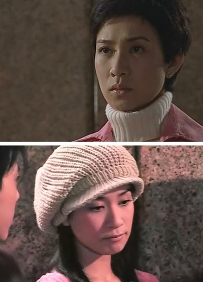 Xa Thi Mạn vai Khang Hữu Lam phim “Đội cứu hộ trên không” – Always Ready (2006).