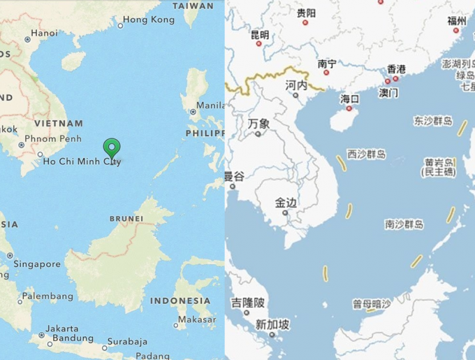Bản đồ phiên bản tiếng Anh (trái) và phiên bản tiếng Trung có đường lưỡi bò (phi pháp).