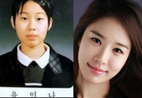 Nữ diễn viên Yoo In Na ngày nhỏ trông đầy nam tính với đôi mắt một mí đặc trưng của người dân xứ kim chi.