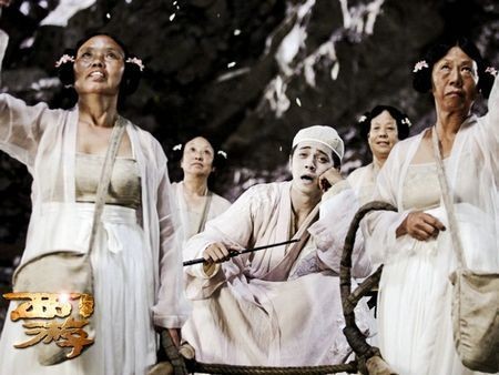 "Tứ đại mỹ nữ nơi sơn dã" là cách gọi trìu mến mà cư dân mạng Trung Quốc dành tặng cho 4 tỳ nữ của Hư Không công tử (giữa - La Chí Tường đóng), cũng là cách mà công tử Hư Không gọi nữ tỳ của mình trong phim.