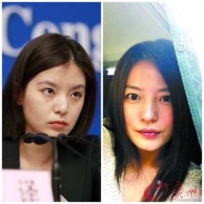 Nữ phiên dịch viên Trương Kinh (trái) và nữ diễn viên Triệu Vy.