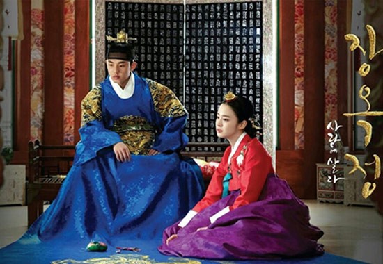 Jang Ok Jung của Kim Tae Hee và hoàng đế Suk Jong của Yoo Ah In trong phim.