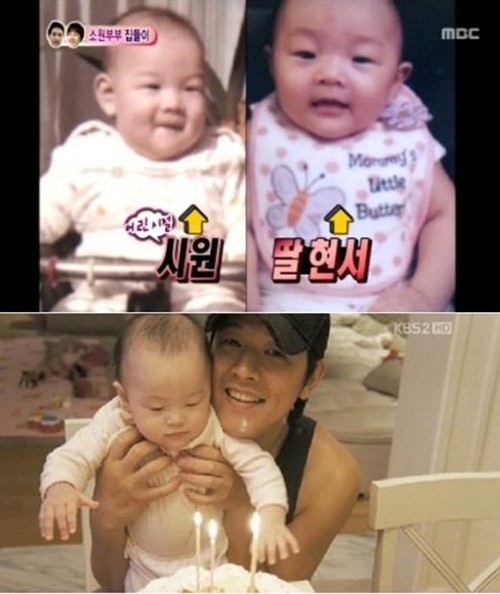 Ryu Si Won bên cạnh cô con gái 1 tuổi.