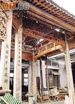 Kiến trúc nhà cổ Huệ Châu.