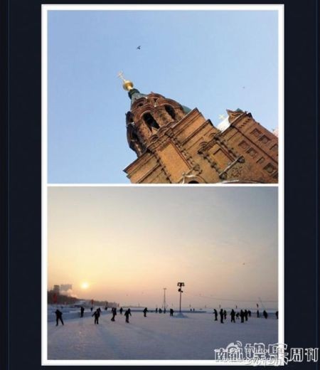Hai bức ảnh được Hồ Cảnh chụp tại Cáp Nhĩ Tân khi đến đây để thăm bạn gái Thang Duy.
