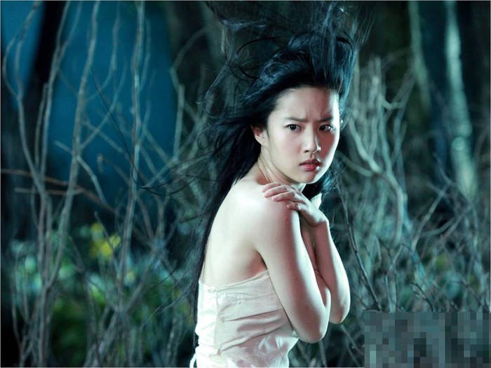 Nàng Tiểu Thiến xinh đẹp và ma mỵ của Lưu Diệc Phi trong Thiến Nữ U Hồn (2011).