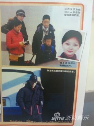 Trương Đình (áo đỏ) cùng hai cậu con trai (Ảnh trên) trên tờ SM Weekly.