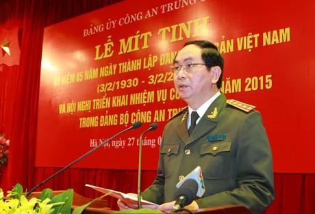 GS. TS Trần Đại Quang, Uỷ viên Bộ Chính trị, Bộ trưởng Bộ Công an.