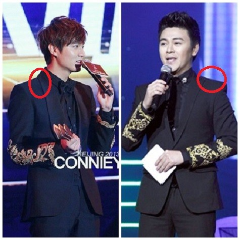 Sự khác biệt của hai chiếc áo vest của MC Phan Anh và Lee Min Ho.