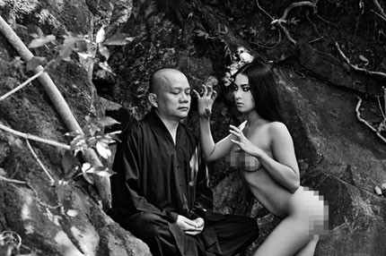 Thái Nhã Vân cũng trong bộ ảnh "Nude vì Thiền"