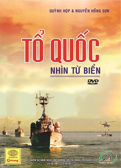 Album DVD Tổ quốc nhìn từ biển