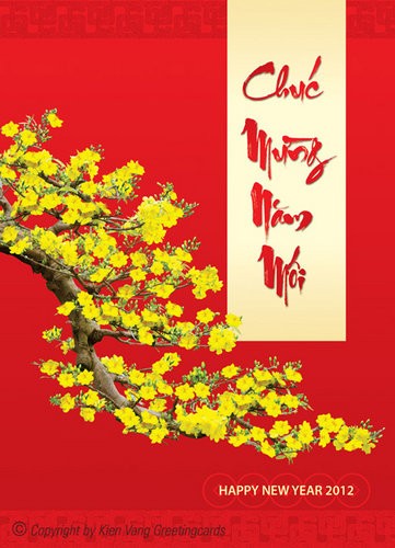 Mặt ngoài trang nhã của tấm thiệp Hồ Ngọc Hà chọn viết tặng độc giả Giáo dục Việt Nam.