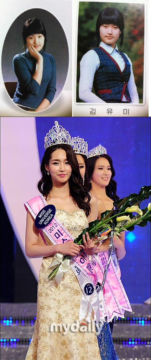 Tân hoa hậu Hàn quốc Kim Yu-mi