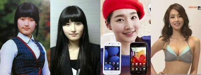 Sự thay đổi các đường nét trên khuôn mặt Hoa hậu Hàn Quốc 2012