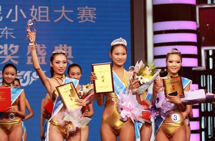 Gần đây là cuộc thi HH bikini Sơn Đông, 3 người đẹp nhất đã bị các cư dân mạng ví như “những yêu nhân đến phá quấy”.