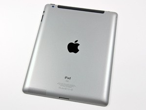 Trước lúc được mổ xẻ. Thiết kế không khác gì iPad 2.