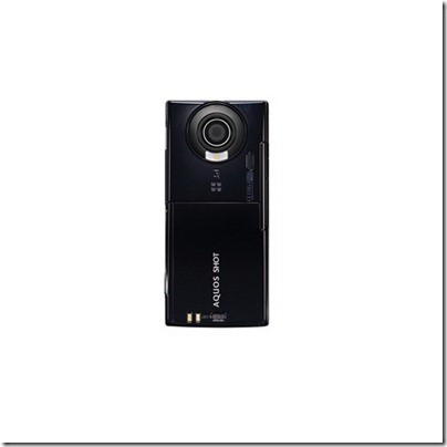 Camera sử dụng cảm biến CCD độ phân giải 16,1 MPx, kết hợp với vi xử lý hình ảnh ProPix.