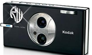 Máy chụp ảnh Kodak: do hãng Kodak và công ty kim cương Kiwiat Diamonds hợp tác chế tạo. Nó được cẩn thêm 75 hạt kim cương trên thân máy nên đưa giá của nó lên đến 20.000 USD.