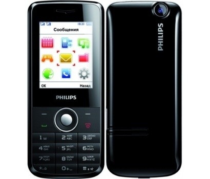 Philips X116 (1,25 triệu đồng): Được trang bị SIM kép với thiết kế dạng thanh đơn giản hơn. Mẫu điện thoại di động Philips Xenium X116 được trang bị các tính năng mới bao gồm kết nối GSM/GPRS, màn hình 2 inch có độ phân giải 176 x 220p, máy nghe nhạc MP3, đài FM, tích hợp đèn flash, hỗ trợ thẻ MicroSD (lên đến 4GB).