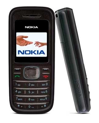 Nokia 1200: Cũng giống Nokia 1110i đây là 1 chiếc điện thoại phù hợp với nhiều người vì tính năng nghe và gọi tốt phù hợp với người thu nhập thấp , với 1 người chỉ cần "Pin khoẻ , sóng đầy". Giá tham khảo 200.000 VNĐ (Máy cũ).