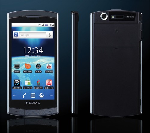 MEDIAS N-04C: Là chiếc điện thoại mỏng nhất trong thế giới Android với độ dày chỉ có 7,7mm. . Máy chạy Android 2.2 với Flash 10.1, bộ xử lý 800MHz. Tuy mỏng nhưng N-04C lại có màn hình lớn 4" với độ phân giải 854 x 480 và được bảo vệ bởi Gorilla Glass.