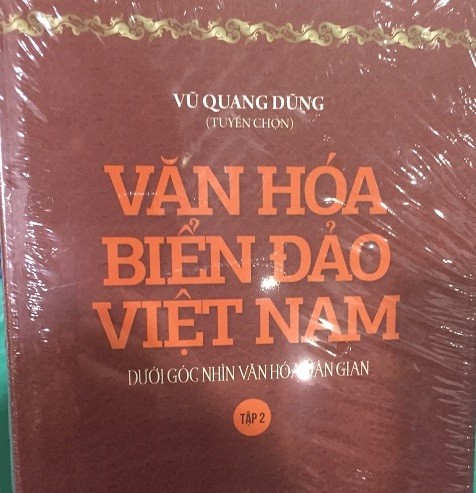 Hình ảnh tập 2 của bộ sách Văn hóa Biển Đảo Việt Nam (Ảnh: Ngọc Bích)
