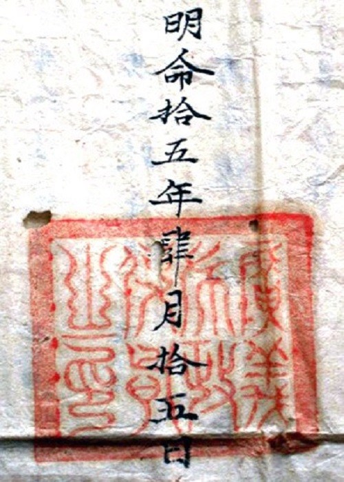 Tờ lệnh của Quan Bố Án Sát tỉnh Quảng Ngãi về việc phái binh thuyền vâng mệnh triều đình ra đảo Hoàng Sa thực thi nhiệm vụ vào ngày 15/4 năm Minh Mạng thứ 15 (1834) Ảnh tư liệu.