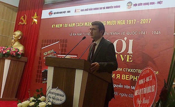 Tham tán công sứ Đại sứ quán Liên bang Nga tại Việt Nam, ông Vadim Vladimiarovic Bublikov phát biểu chia sẻ tại buổi lễ (Ảnh: An Nhiên).