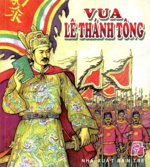 Vua Lê Thánh Tông (Ảnh minh họa: Nhà xuất bản Trẻ).