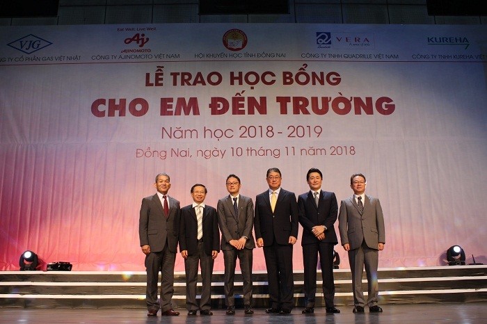 Đồng hành cùng Ajinomoto Việt Nam và Quỹ học bổng là Công ty Cổ phần Gas Việt Nhật, Công ty trách nhiệm hữu hạn Kureha Việt Nam và Công ty trách nhiệm hữu hạn Quadrille Việt Nam.