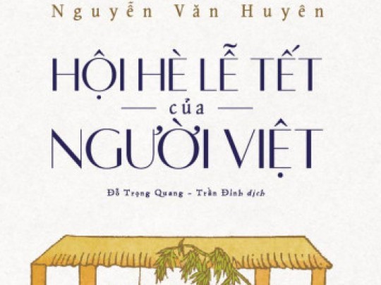 Cuốn “Hội hè lễ tết của người Việt” (Ảnh minh họa: phunuvietnam.vn).