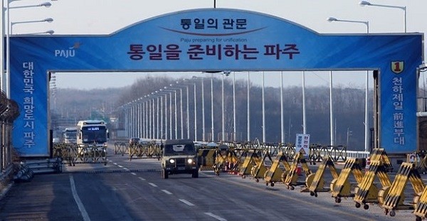 Việc Triều Tiên rút toàn bộ quan chức tại văn phòng liên lạc liên Triều tại thành phố biên giới Kaesong được cho là gấy sức ép lên Hàn Quốc trong việc thuyết phục Mỹ đàm phán phi hạt nhân. (Ảnh: AP)