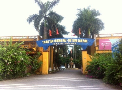Địa điểm Trường Đại học Sư phạm Huế mở lớp học bồi dưỡng chức danh nghề nghiệp giáo viên tiểu học ở tỉnh Bắc Giang. Ảnh: Công Tiến