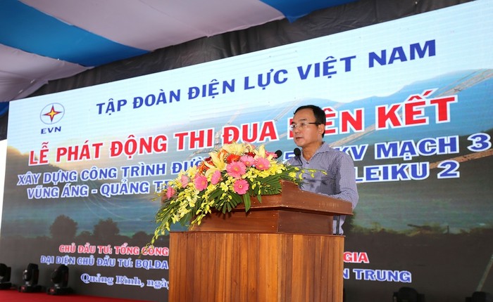 Dương Quang Thành – Chủ tịch Hội đồng thành viên EVN phát biểu ý kiến.
