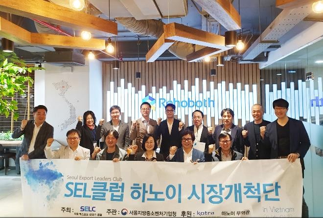 Các start up trẻ Hàn Quốc giao lưu, chia sẻ kinh nghiệm khởi nghiệp tại Việt Nam.
