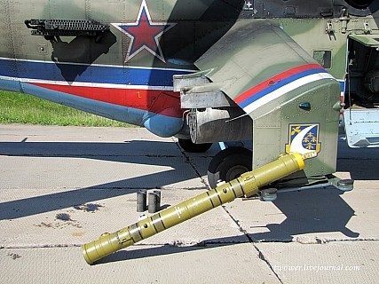 Vào trung tâm huấn luyện phi công trực thăng của Nga (P2) ảnh 23